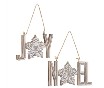 Joy  and Noel Ornament